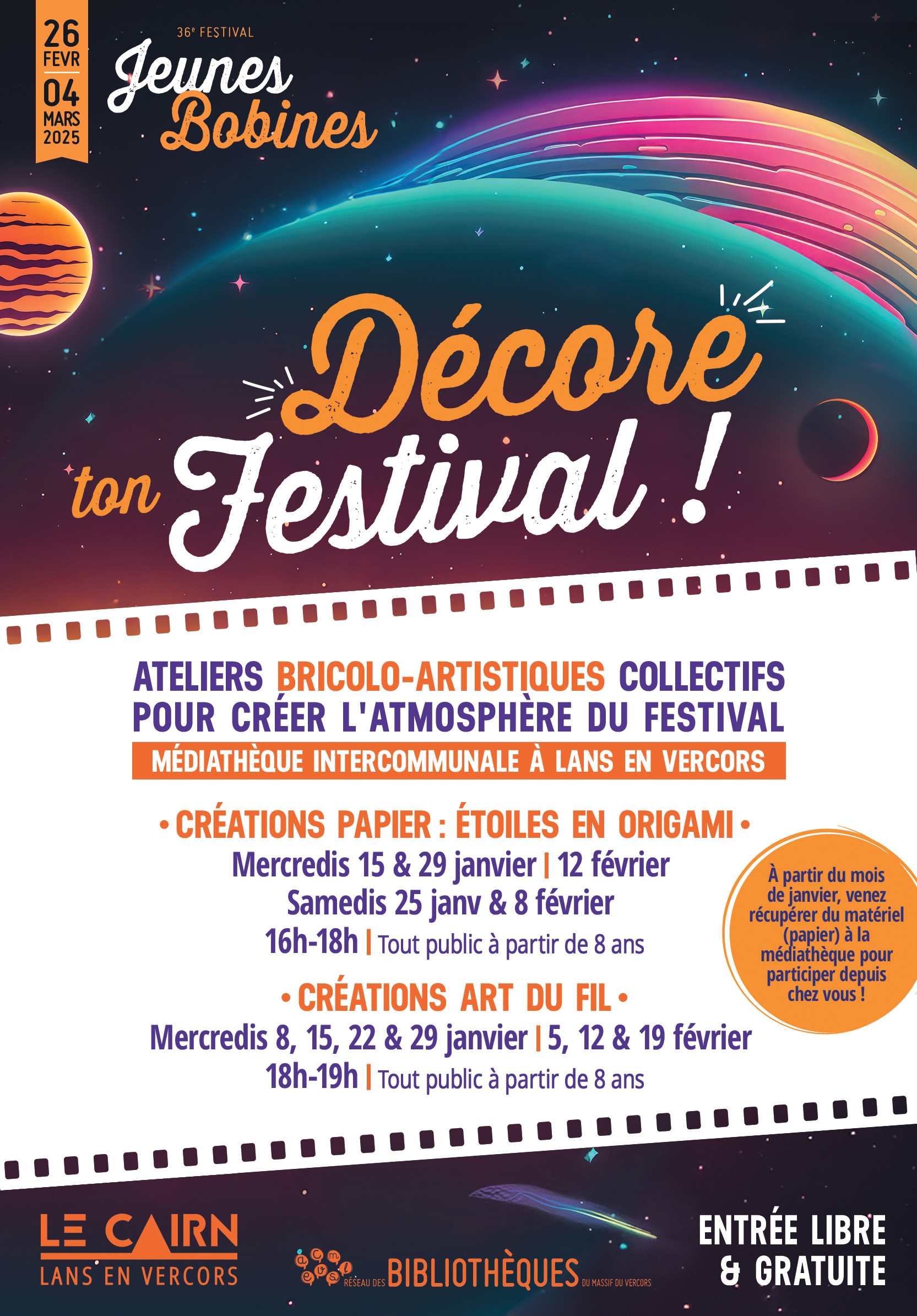Atelier "Décore ton festival" | Création papier